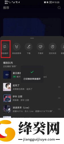 汽水音乐2025