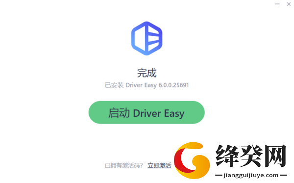 Driver Easy
