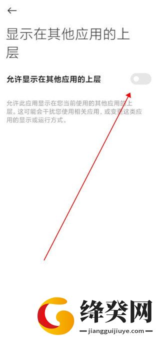 元气酱桌面宠物