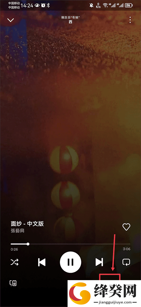 刷机之家