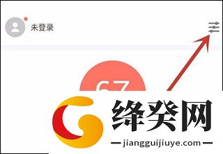 刷机之家