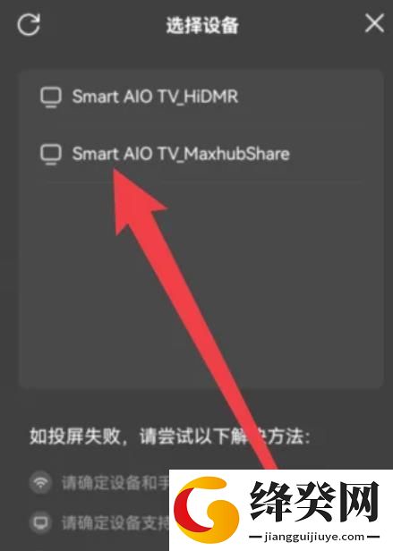 小黄人影视