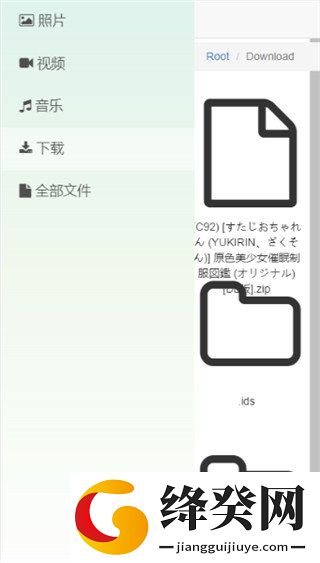 刷机之家