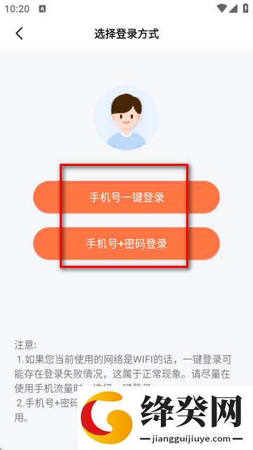 自助老照片修复