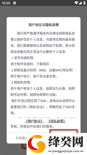 自助老照片修复