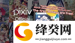 刷机之家