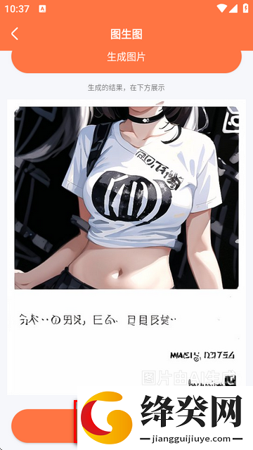 自助老照片修复