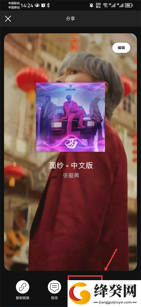 刷机之家