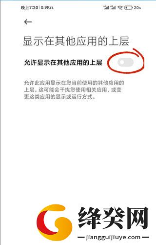 富贵竹一键群发