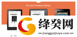 刷机之家