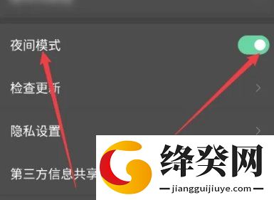 悠然免费小说APP