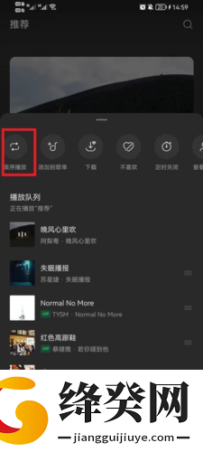 汽水音乐2025