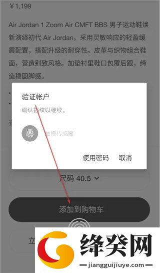 刷机之家