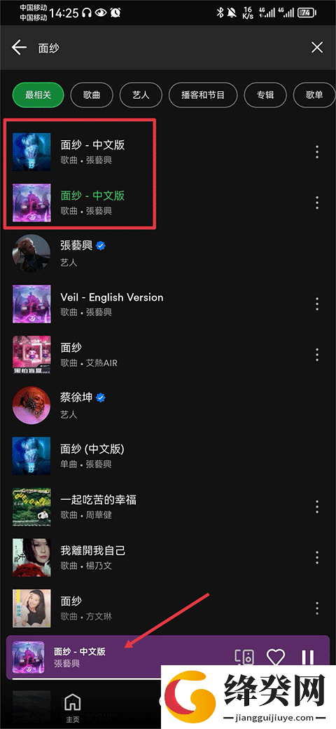 刷机之家