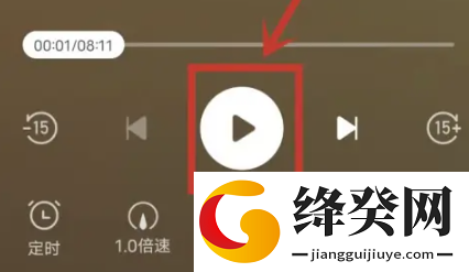 速阅小说
