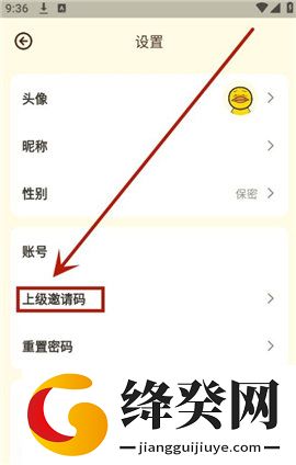 刷机之家