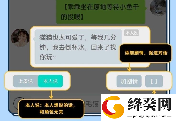 名人朋友圈安卓版