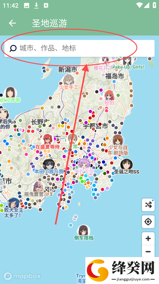 圣地巡游地图