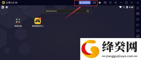 无界趣连免费会员