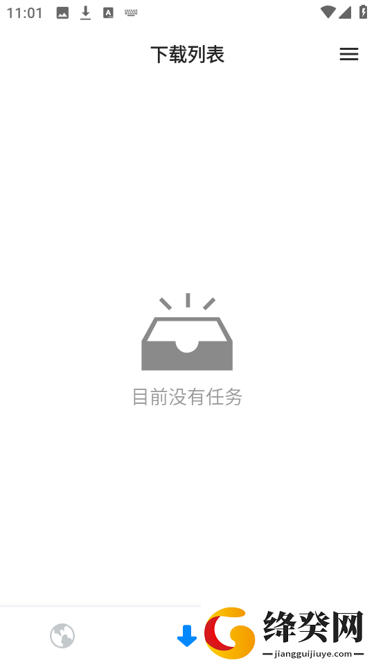 Sup视频下载器