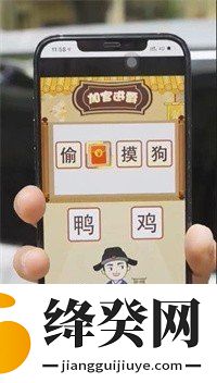 刷机之家