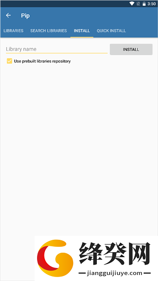 python官方版