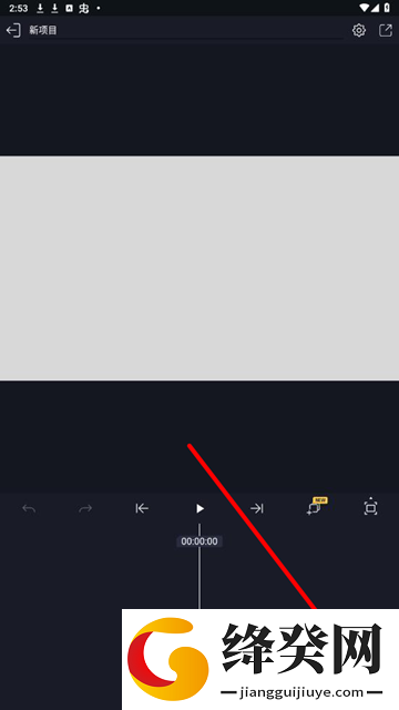 Axcven