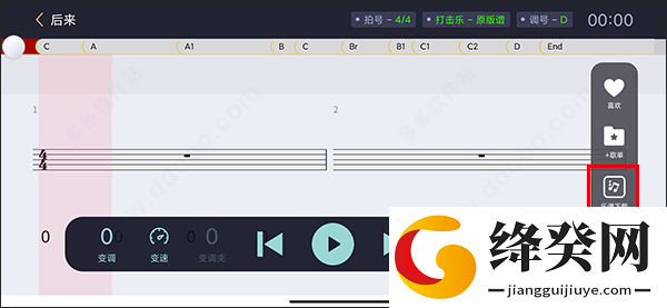 刷机之家