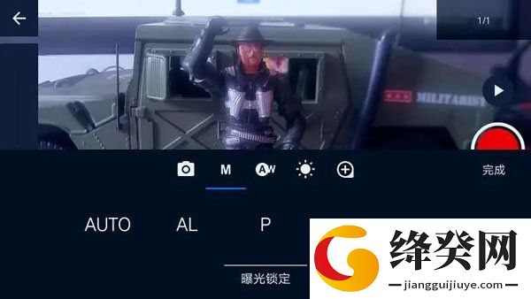 刷机之家