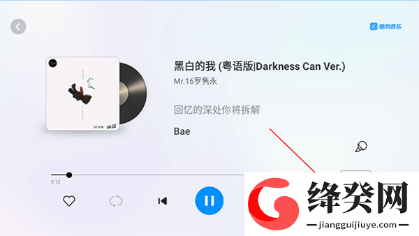 怎么调好截图1