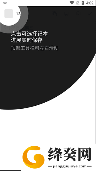 刷机之家