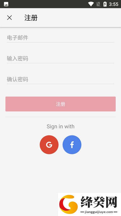 刷机之家