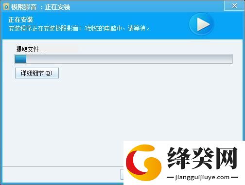 刷机之家