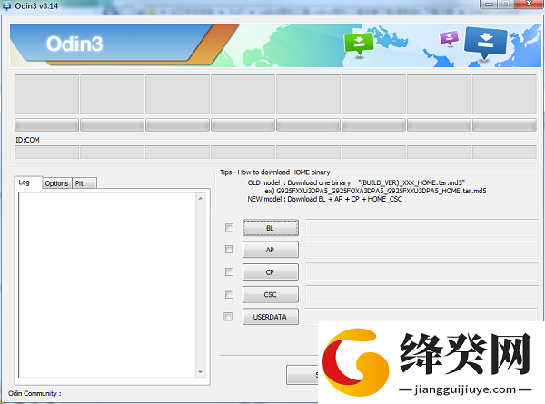 odin3截图