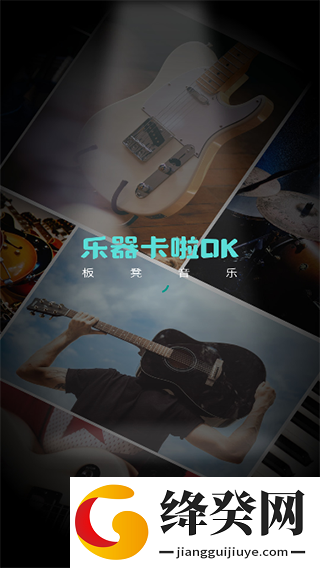 刷机之家
