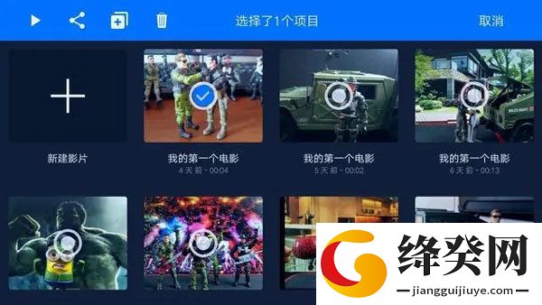 刷机之家