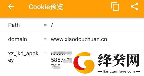 刷机之家