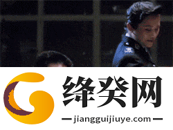 微信8.0吴你在教我做事啊视频gif高清无水印截图