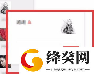 微信windows版截图