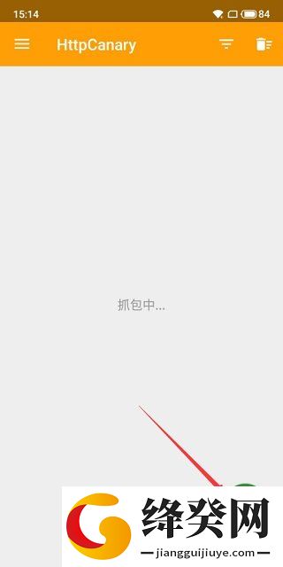 刷机之家