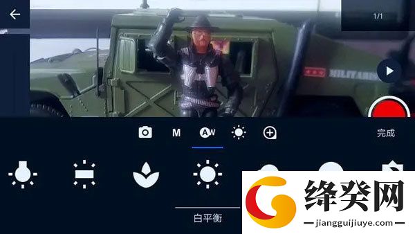 刷机之家