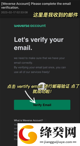刷机之家