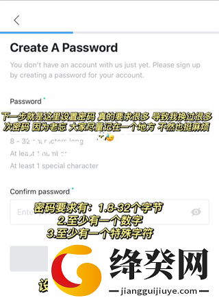 刷机之家