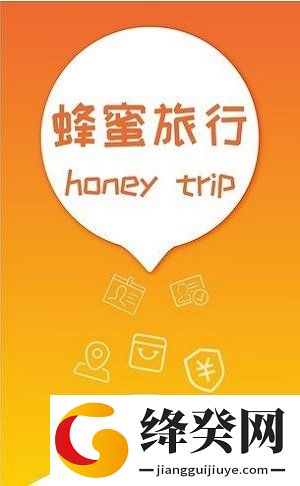 刷机之家