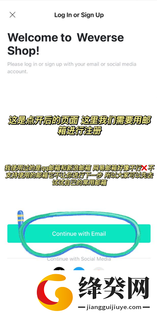 刷机之家