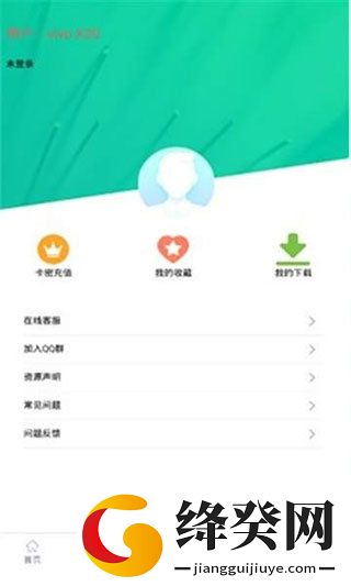 第7应用app截图