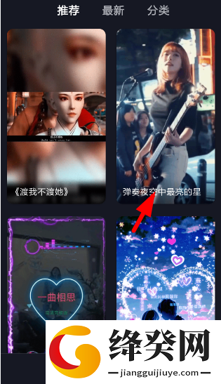 手机来电秀秀