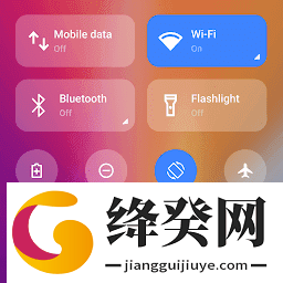小米控制中心下载-小米控制中心官方版下载18.4.1