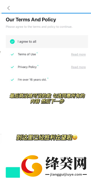 刷机之家