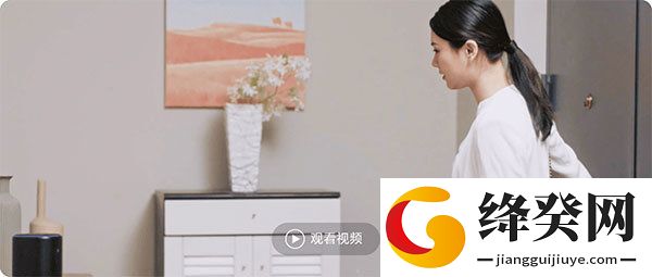 免费下载小爱同学app截图
